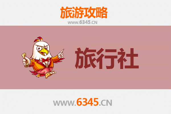 漯河召陵旅行社推荐：探索历史文化与美食之旅的完美向导