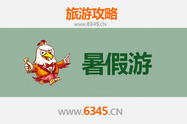 漯河暑假旅游全攻略：探索沙澧河畔的清凉与文化之旅