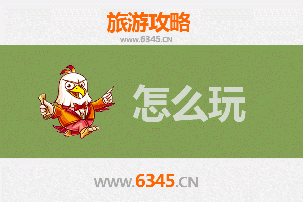 漯河召陵节假日深度游攻略：穿越历史，品味美食之旅