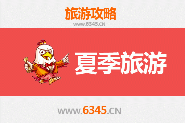 漯河舞阳夏季避暑全攻略：贾湖遗址探秘与北舞渡古镇风情